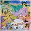 The Beatles – A Collection Of Beatles Oldies LP