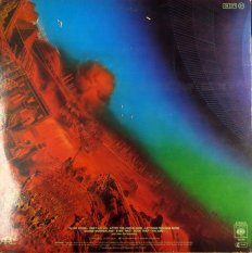 Earth, Wind & Fire – I Am LP