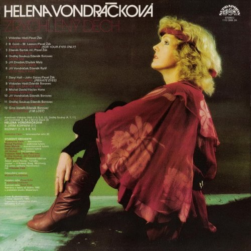 Helena Vondráčková – Zrychlený Dech LP