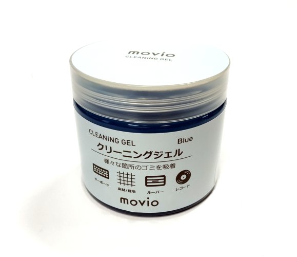 Nagaoka Cleaning Gel M 207-B