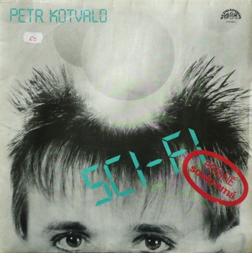 Petr Kotvald – Přísně Soukromá Sci-Fi LP