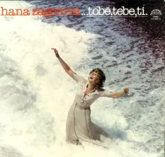 Hana Zagorová - ...Tobě,tebe,ti  LP
