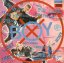 Boy George – Sold LP