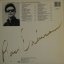 Roy Orbison – The All-Time Greatest Hits Of Roy Orbison LP