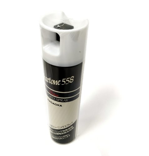 Nagaoka Cleartone 558