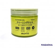 Nagaoka Cleaning Gel M 207-Y