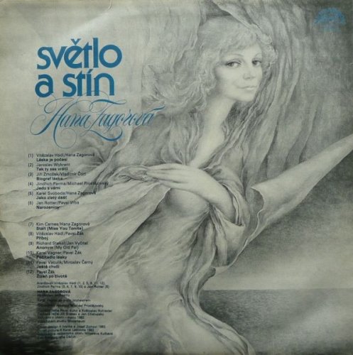 Hana Zagorová – Světlo A Stín LP