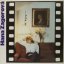 Hana Zagorová – Lávky LP