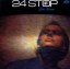 Jiří Korn – 24 Stop LP