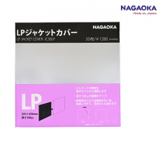 Nagaoka LP Jacket Cover JC30LP