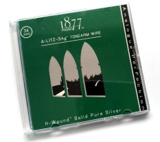 1877PHONO Zavfino - SILVER LITZ Yarns