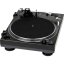 DUAL DTJ 301 USB + Ortofon - Přenosky: Ortofon 2M RED