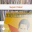 Spincare CLARITY 12 Inch SINGLE LP Resealable Outer Record Sleeves