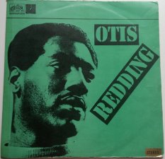 Otis Redding – Otis Redding