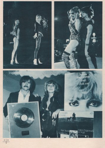 Hana Zagorová – Lávky LP