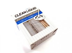 Nagaoka AM-804 Clean Liquid