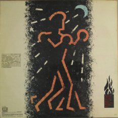 David Bowie – Let's Dance LP