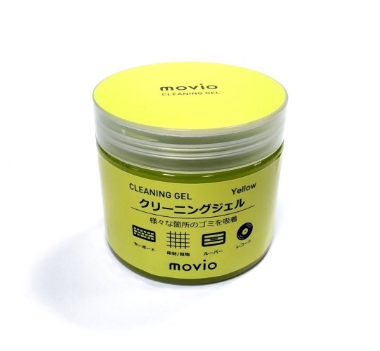 Nagaoka Cleaning Gel M 207-Y
