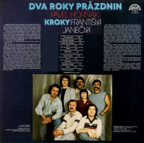 Pavel Horňák, Kroky Františka Janečka – Dva Roky Prázdnin LP