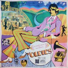 The Beatles – A Collection Of Beatles Oldies LP