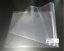 Vnější PVC obal Simply Analog - Vinyl Record Gatefold (2LP)