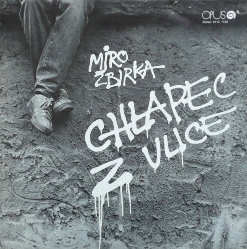 Miro Žbirka – Chlapec Z Ulice LP