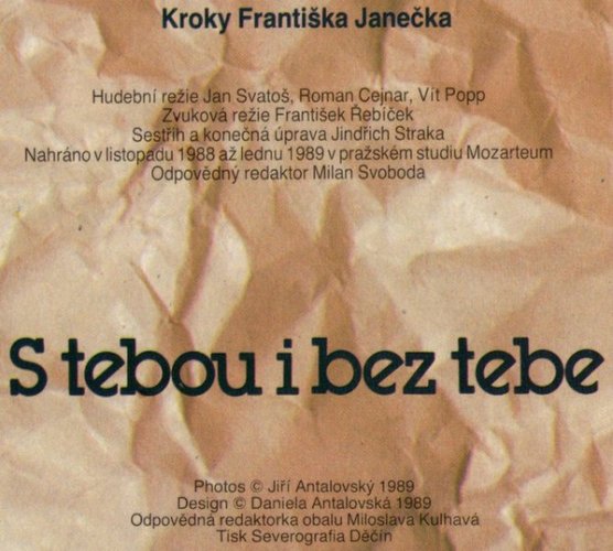 Pavel Horňák, Kroky Františka Janečka – S Tebou I Bez Tebe LP