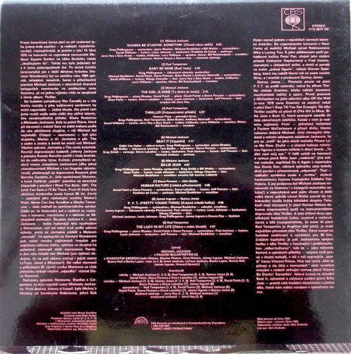 Michael Jackson – Thriller LP