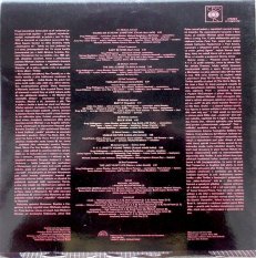 Michael Jackson – Thriller LP