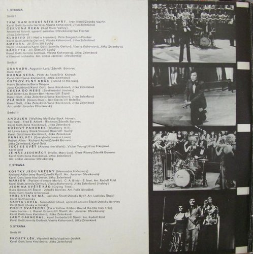 Karel Gott – Písně Z Televizního Seriálu "Zpívá Karel Gott" LP