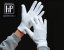 Rukavice na LP - Cotton Premium Gloves