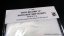 Simply Analog - 12" ANTISTATIC HDP SLEEVES