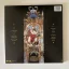 Michael Jackson - Dangerous LTD Coloured 2LP