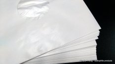 Simply Analog - 12" ANTISTATIC SLEEVES