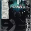 Linkin Park - Hybrid Theory LP